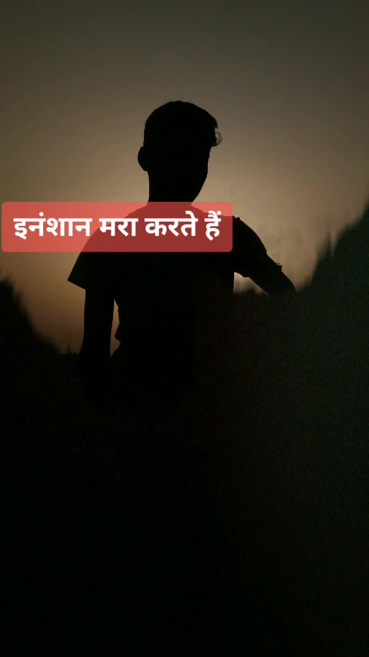 @Rakesh Pawar