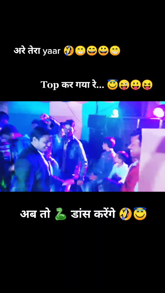 @VishwajeeT RaI