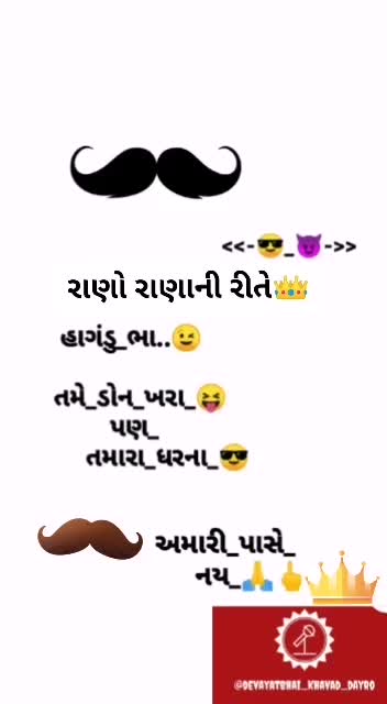 @Mr.mUchDi👑