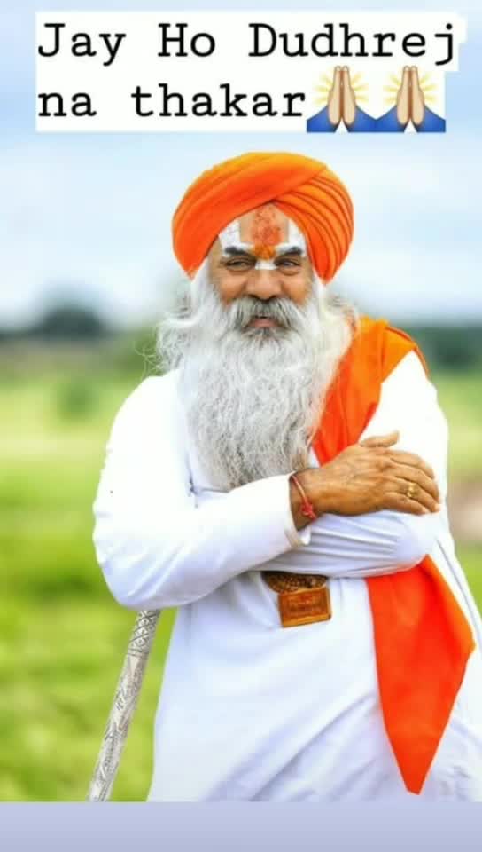 @!! જય_સીયારામ_ !!