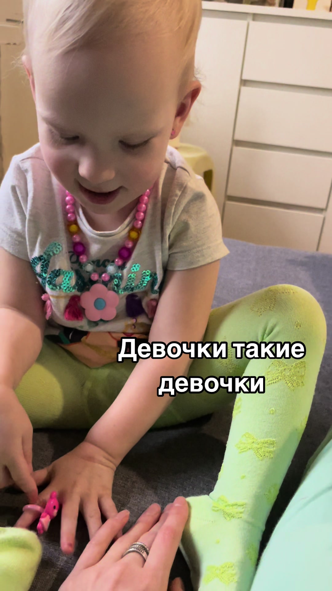 @Ляховец Яна