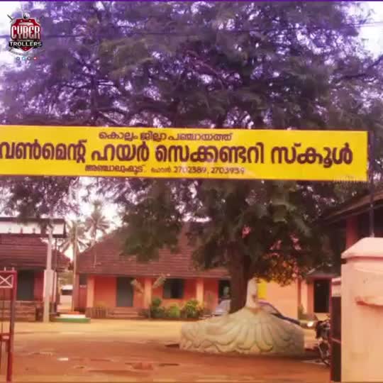 @Ramsheed Mangadavu