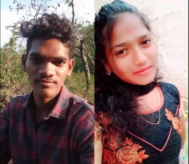 @Savara prasanth