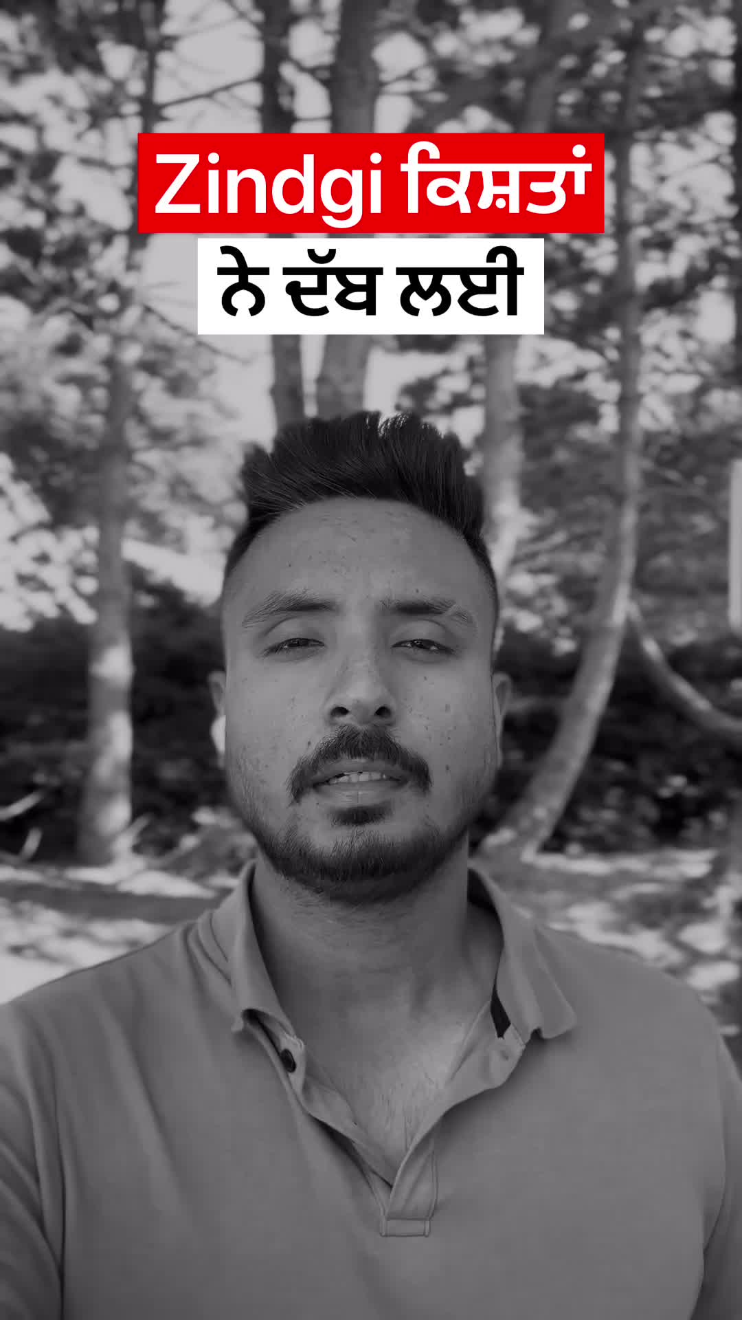@bhullarclicks
