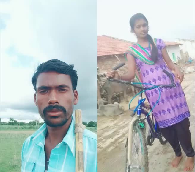 @user6426603154979