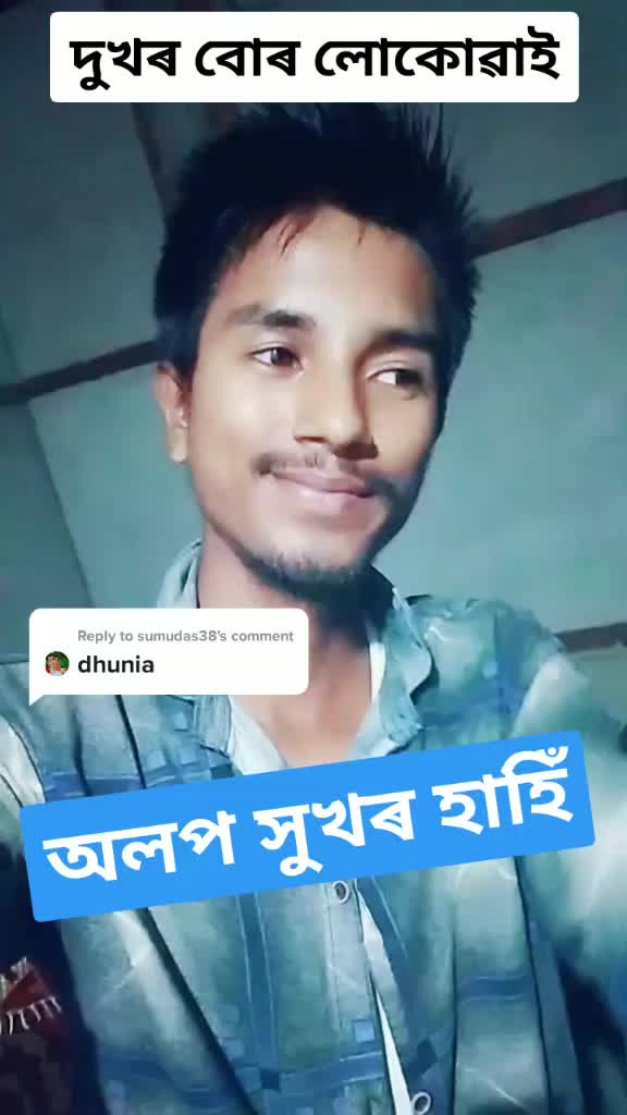 @@_Mr_Bitu_🤟420