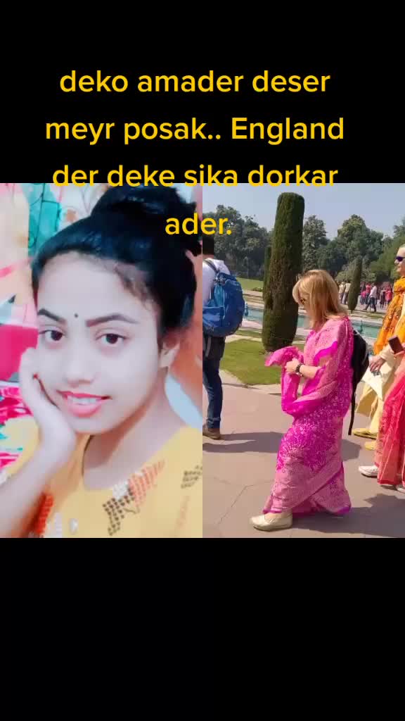@labib/rinki 123