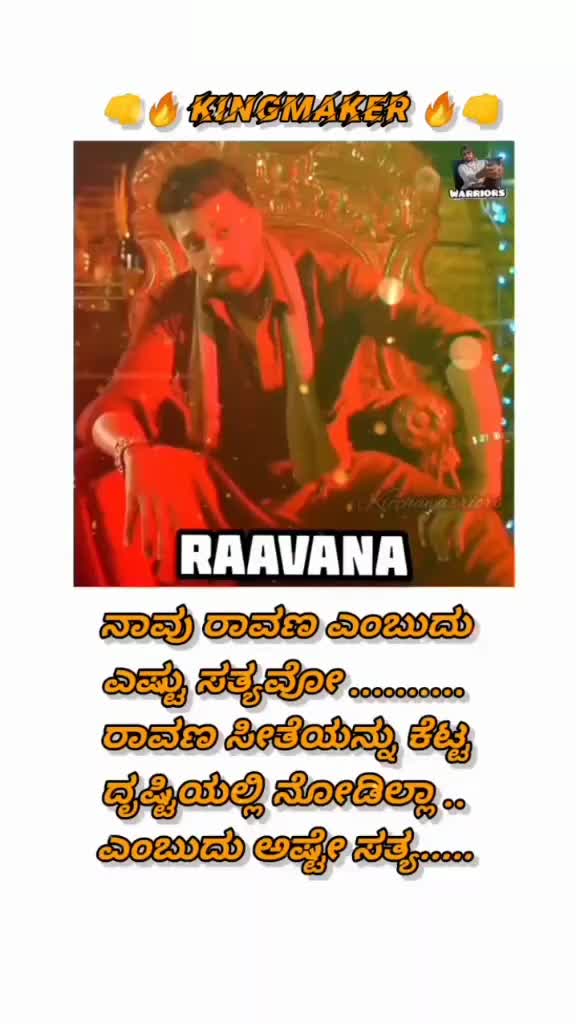 @ಬೆಳಗಾವಿ ಕನ್ನಡಿಗ💖