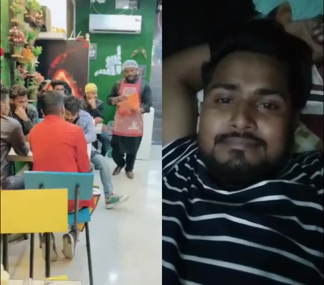 @Saahu bhai