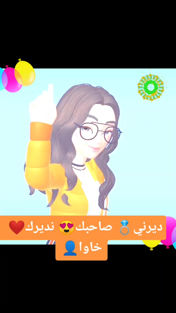 @L&oslash; L&iuml; T&atilde; &Ecirc;l