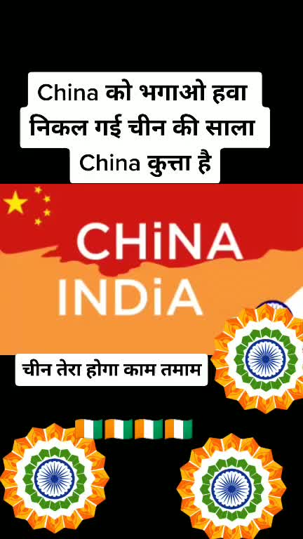 @Gautam jain