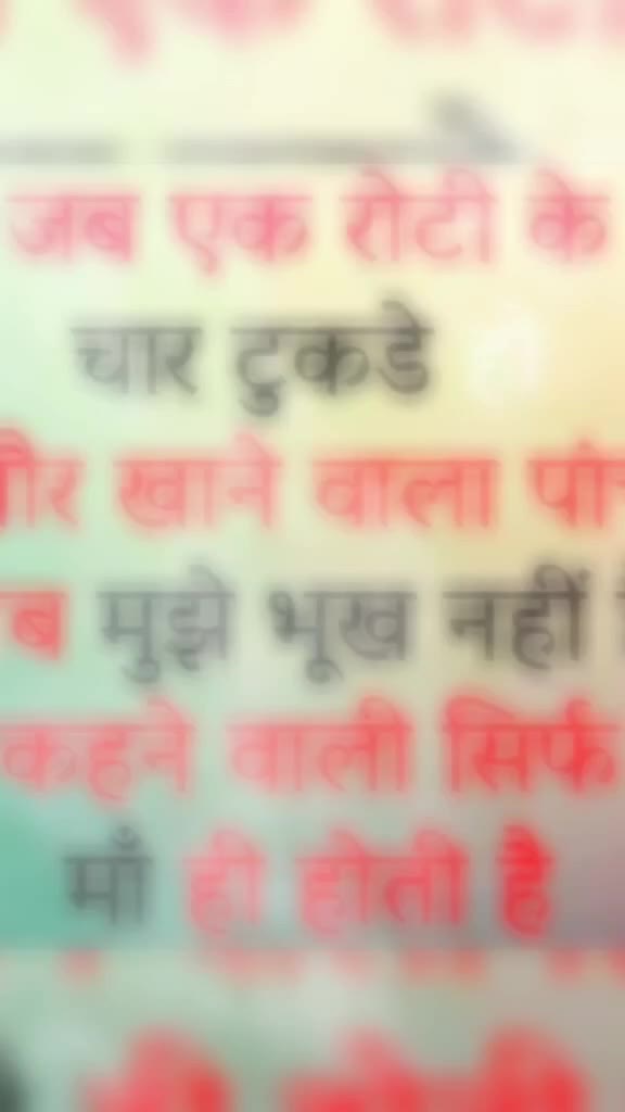 @⭐⭐Javed Salmanisir⭐⭐