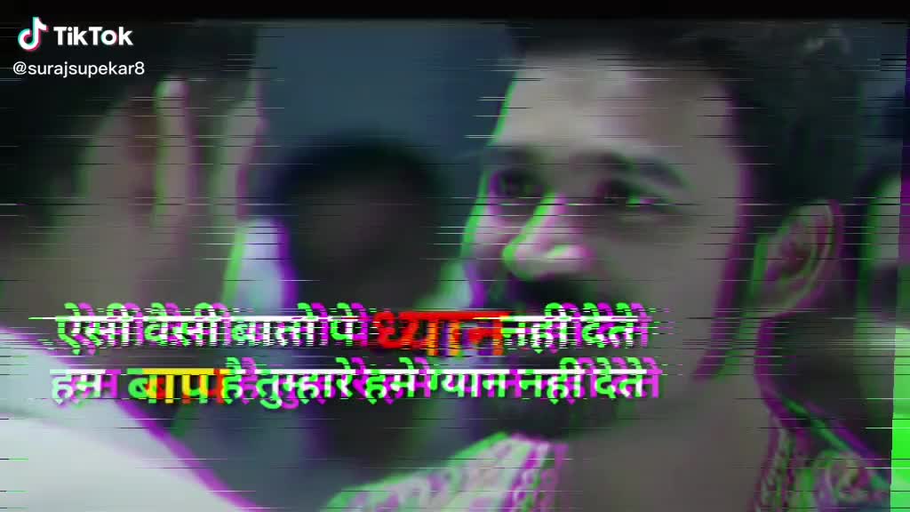 @Dipesh Kumbhkar