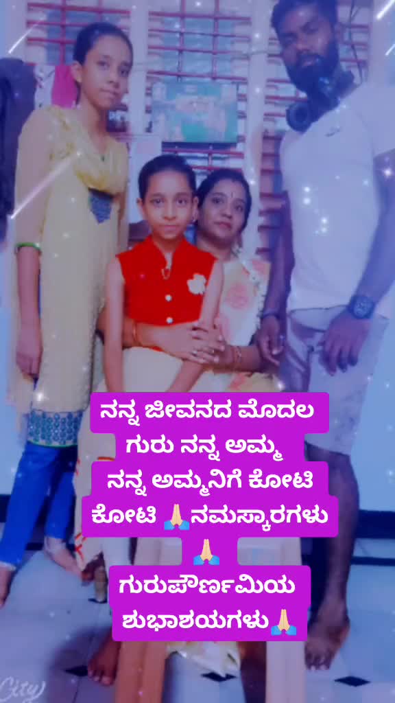 @Manjulacr Umesh