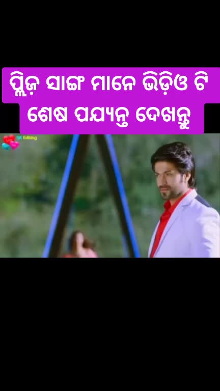 @ପ୍ରଭାକର କୁମାର