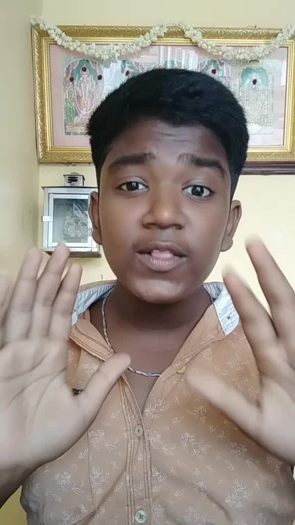 @amma chellam