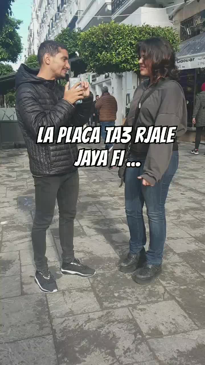 @mrrayan_paul