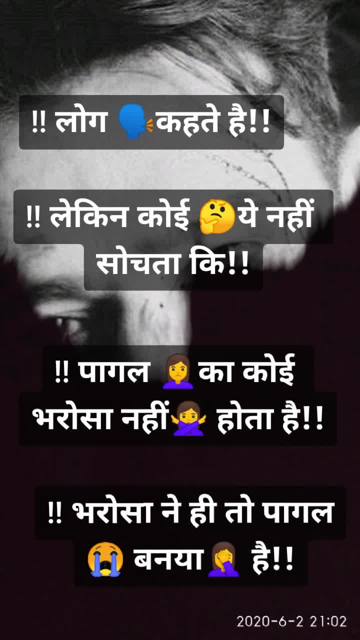 @abhishek@73