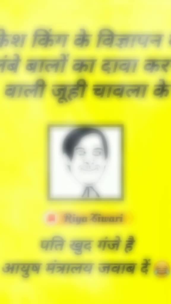 @Bikram raj