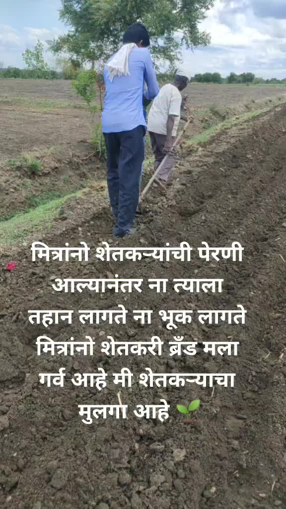 @@Shiva Mudale 6622