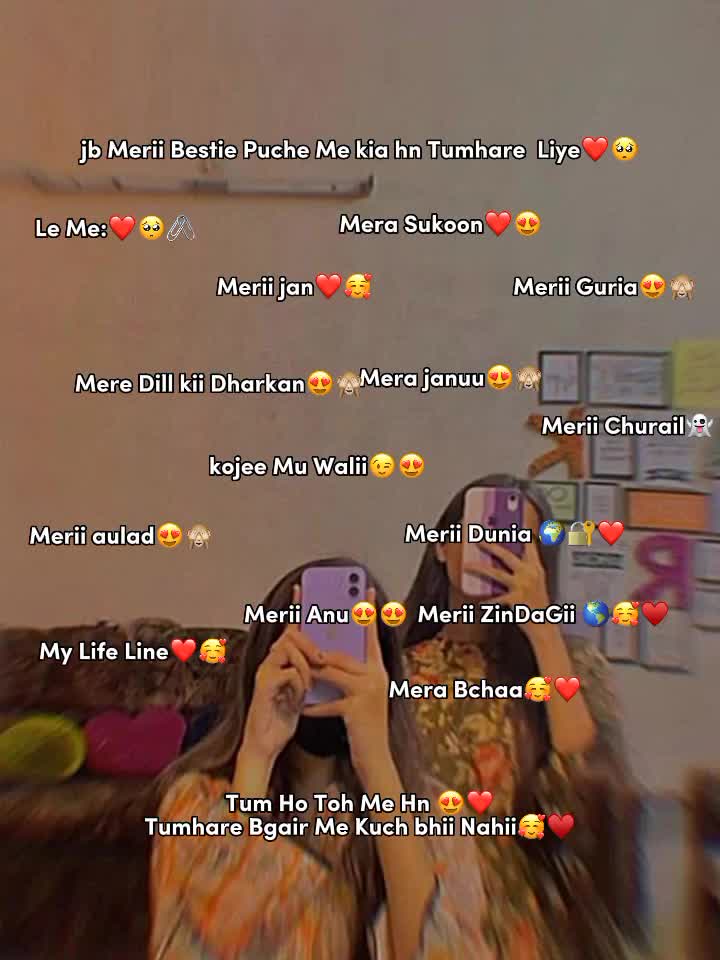 @🌷♡.ᴀɴᴜᴍ_ᴋɪɪ_ᴅᴇᴇᴡᴀɴɪɪ.♡🌷