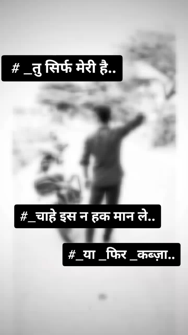 @👊 Yaar 13 Hr 16 Aala👊