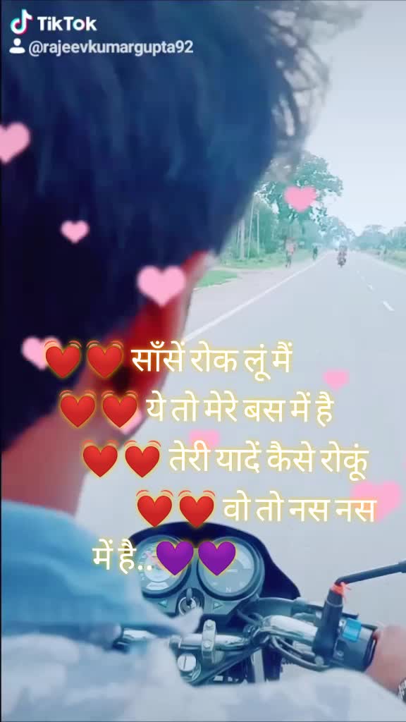 @Gupta Rajeev