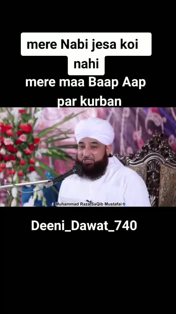 @maulana raza shaqib