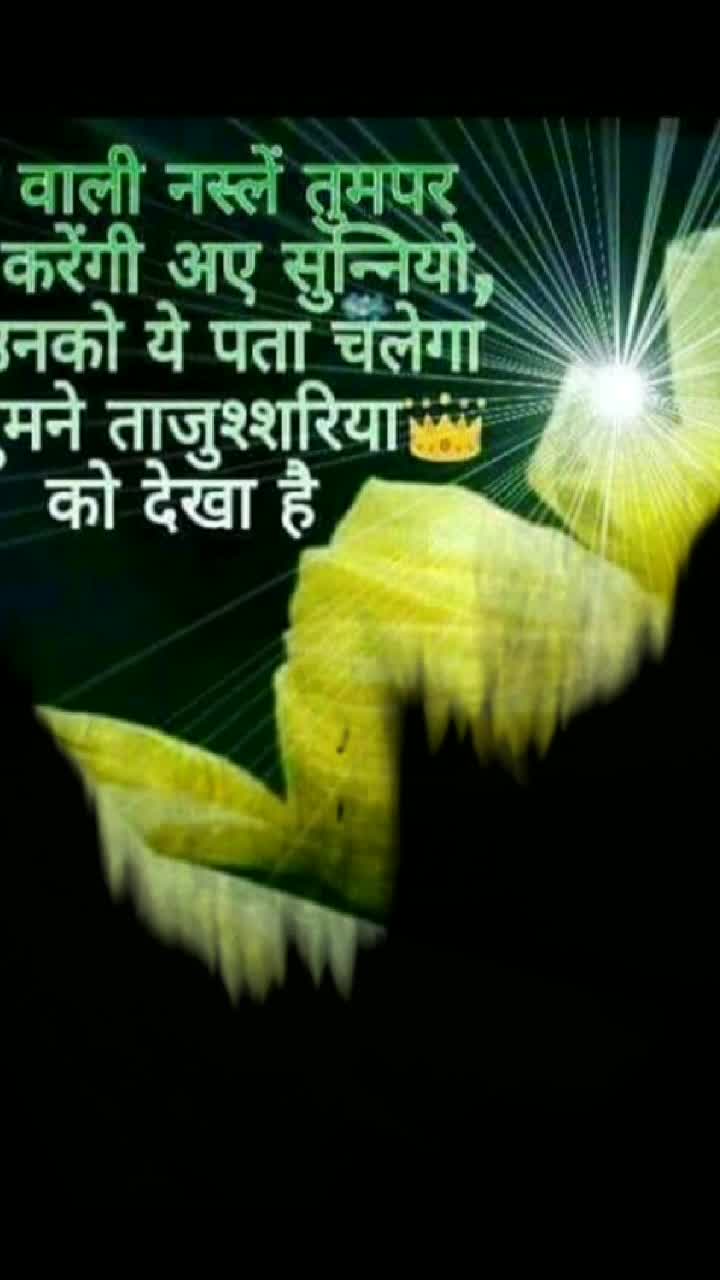 @moin khan
