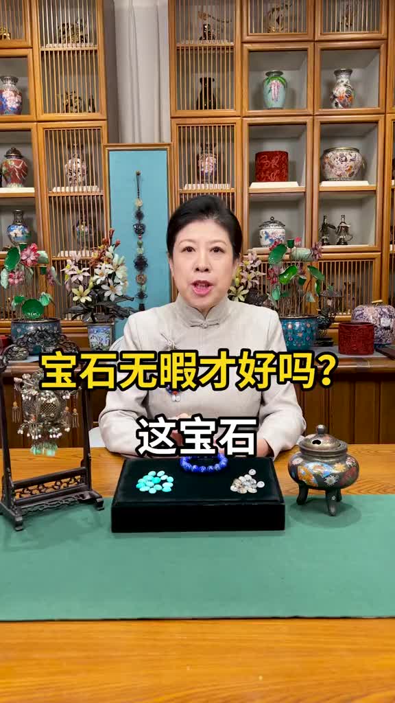 @故宫聊收藏