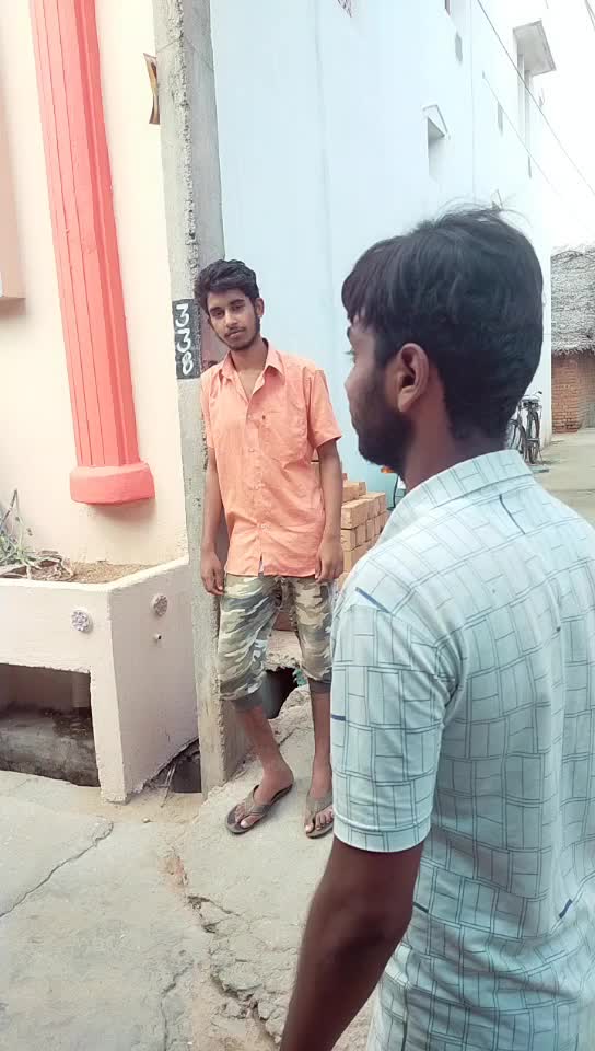 @MIDDLE __CLASS __ABBAI