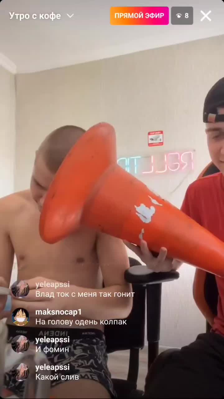 @Relltin