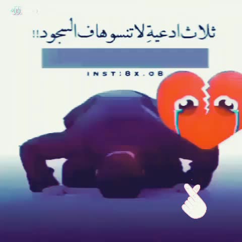 @Lãbï Bà