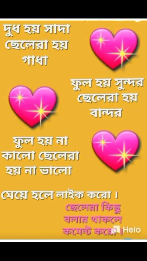 @💞💞💞madhuri das 💞
