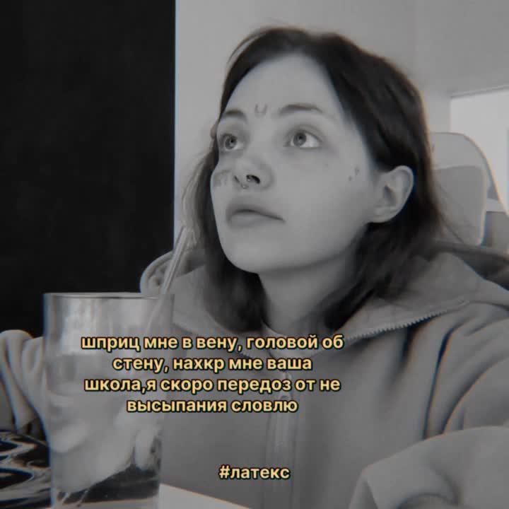 @#𝒂𝒏𝒈𝒆𝒍