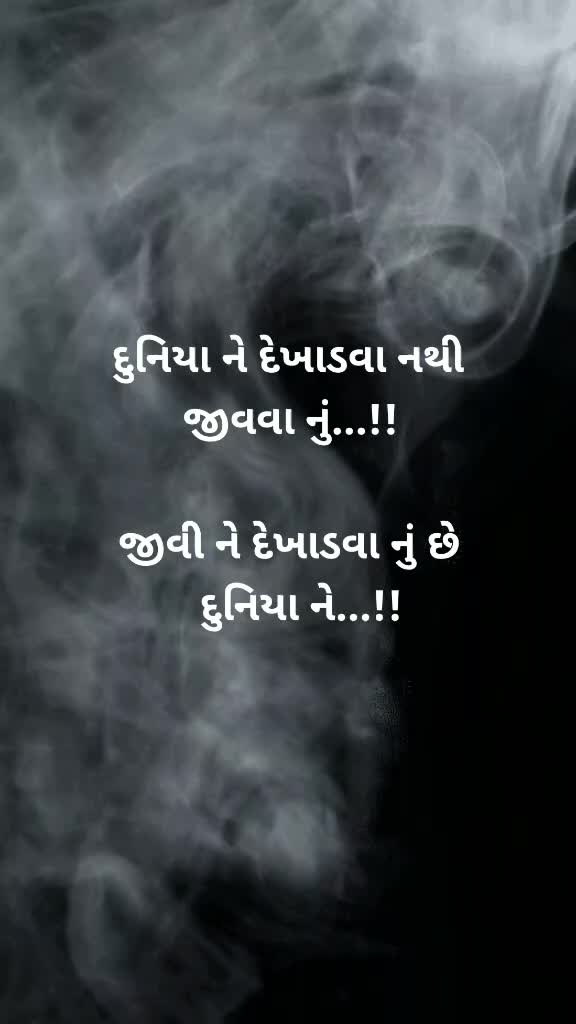 @Amit