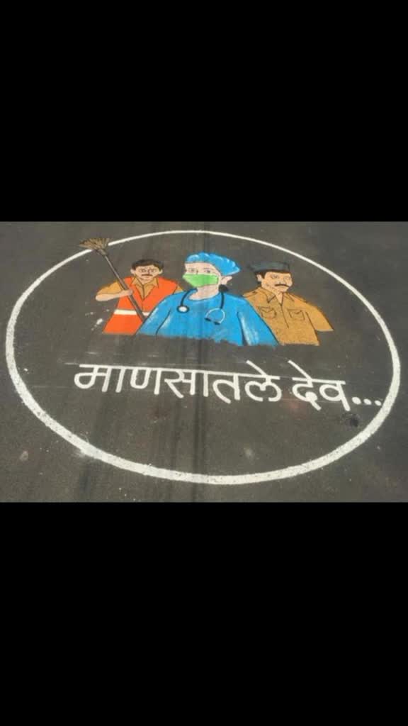 @Gajanan Ghadghe