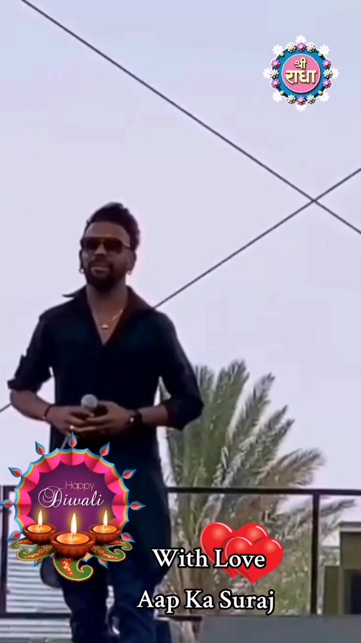 @Aap Ka Suraj