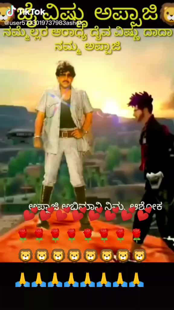 @vishnu shankar