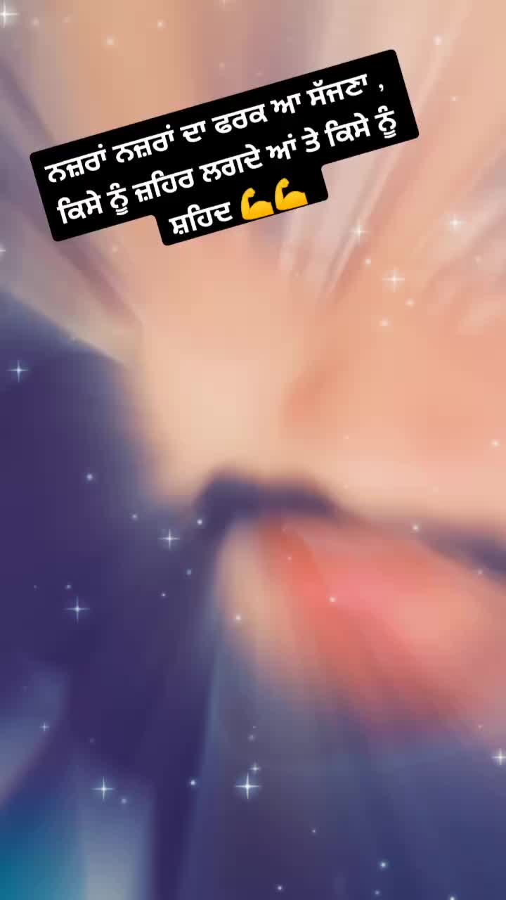@🚨☬ ਗੁਰਵੀਰ ਬਰਾੜ ☬🚨