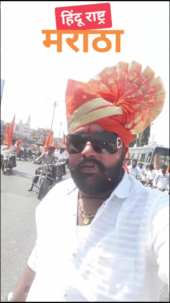 @Mayur kalbhoR 🚩