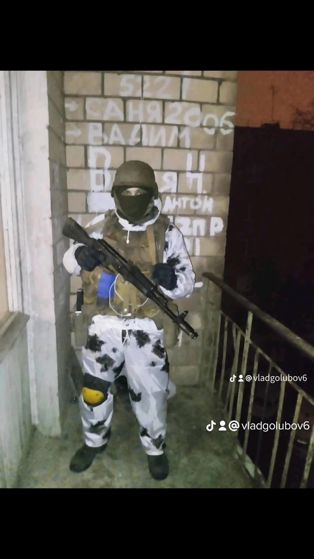 @владосик из тореза