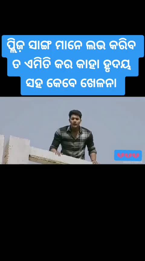 @sad boy biswajit