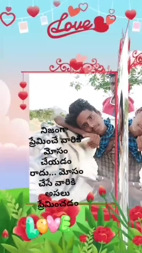 @ʍǟֆֆʍǟʀʀɨ