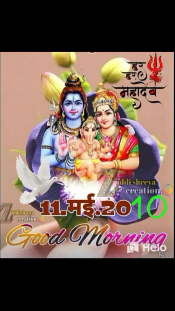 @Rakesh Naudiyal