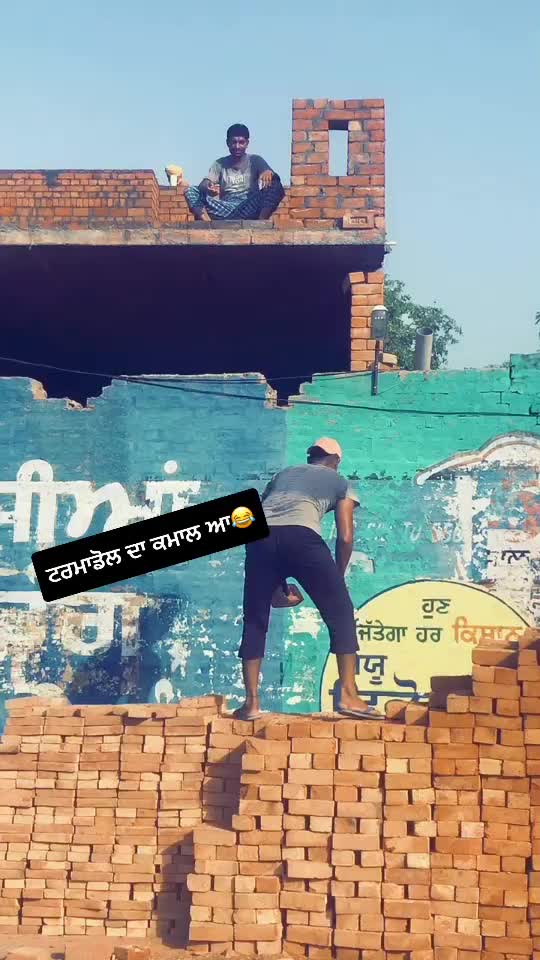 @ਮੁੰਡਾ ਮਾਨਾਂ ਦਾ❤️