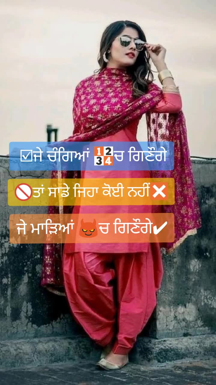 @Meet randhawa 👉pb09