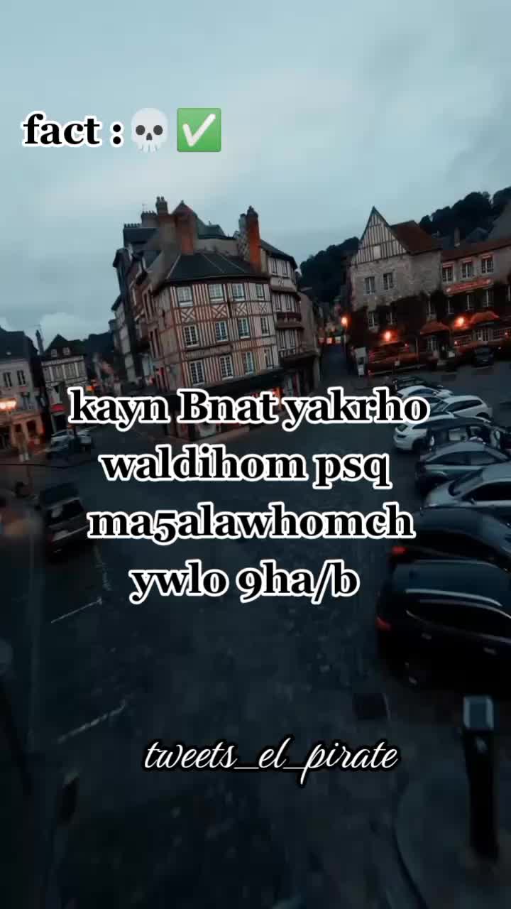 @๐๐ฅ ๐ฉ๐ข๐ซ๐๐ญ๐ ๐ดโ ๏ธ๐ฅ