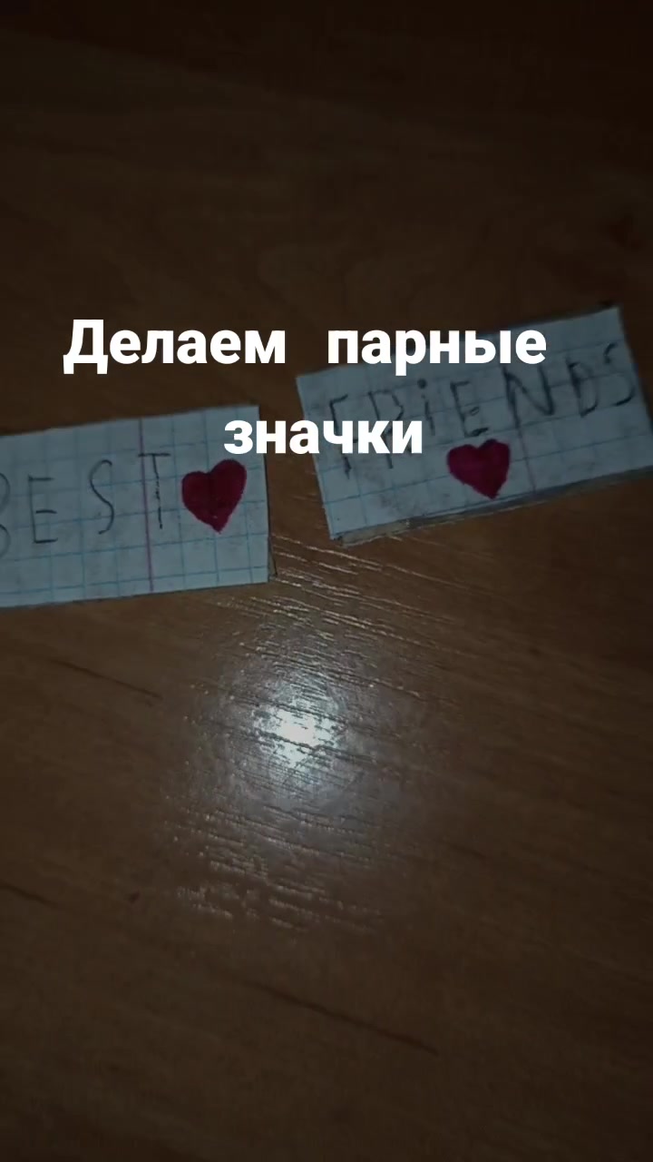@ɗᥱᥴ᧐rᥲᴛi᧐ᥒ