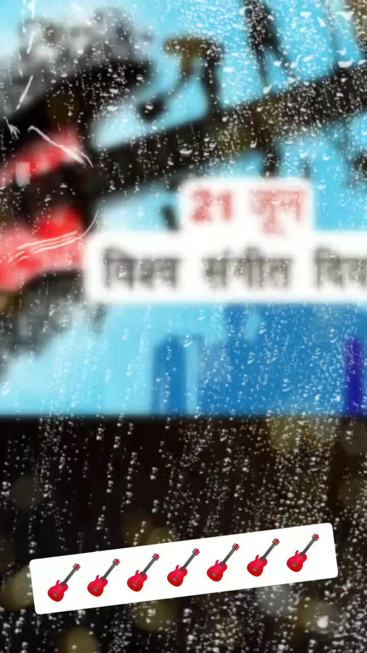 @pramod soni